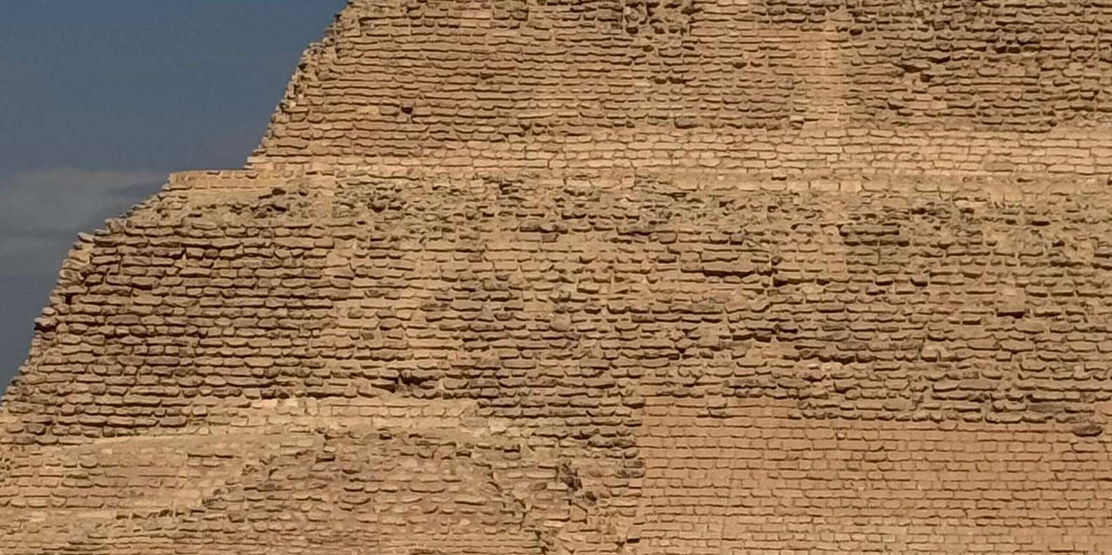 صورة التقييم 1