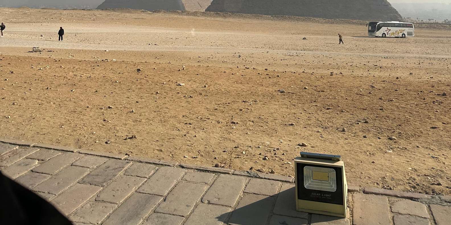 صورة التقييم 2