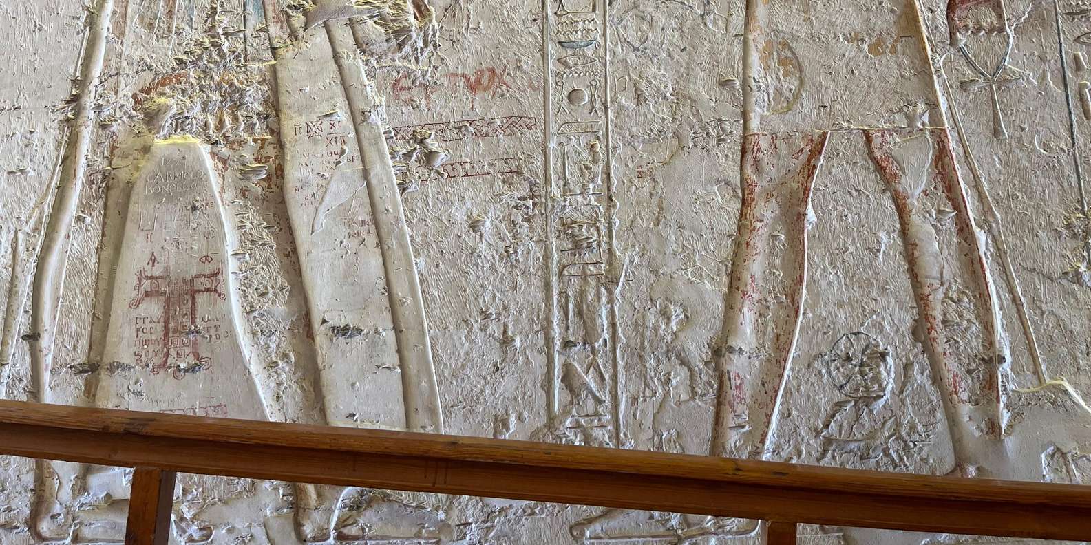 Изображение отзыва 2