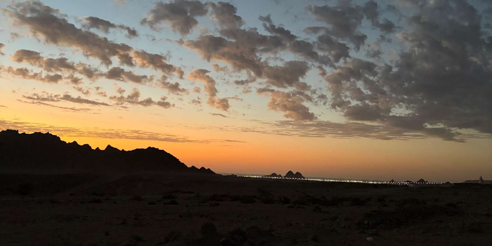 صورة التقييم 3