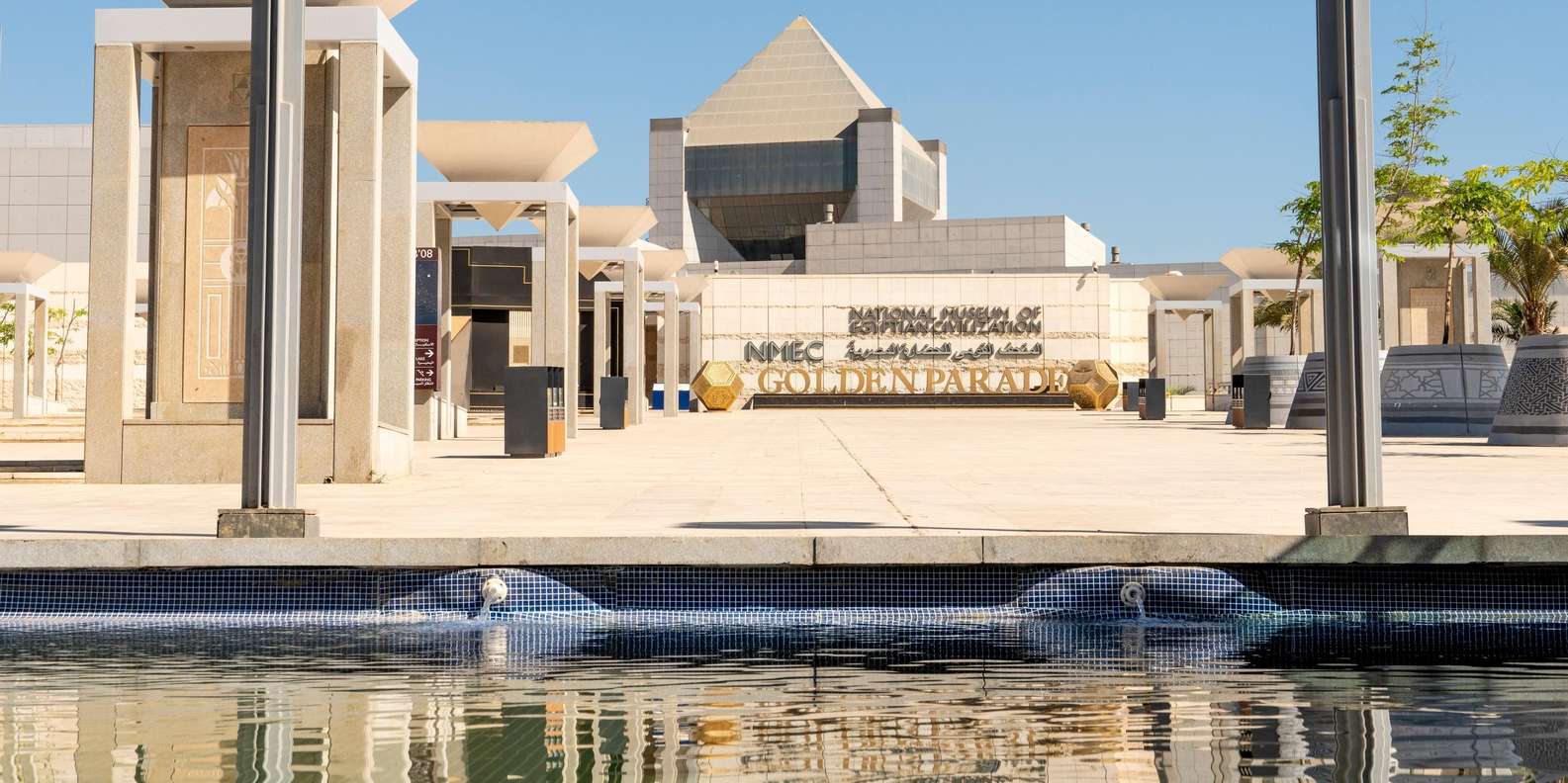 Cairo: National Museum of Egyptian Civilization Visit