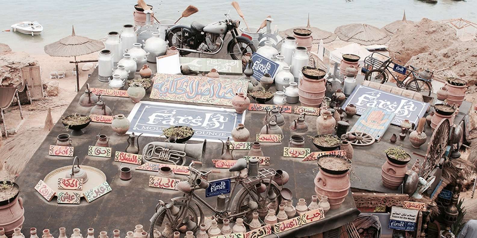 Sharm El Sheikh: Farsha Mountain Lounge Private Trip