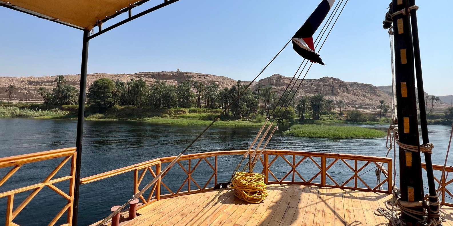 صورة التقييم 1