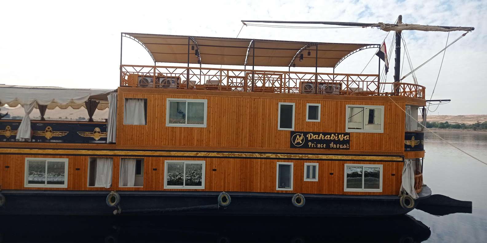 صورة التقييم 1