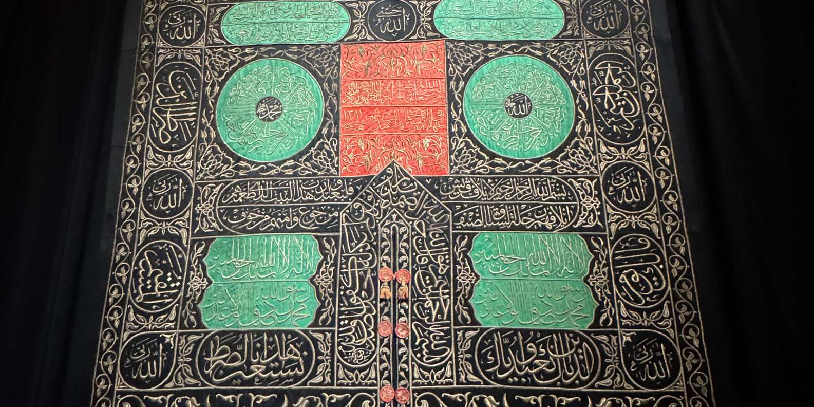 صورة التقييم 1